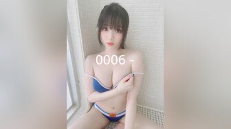 杨超越 一日女友体验卡4