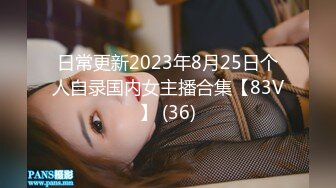  2024-09-11 三只狼SZL-010巨乳人妻秘密出轨