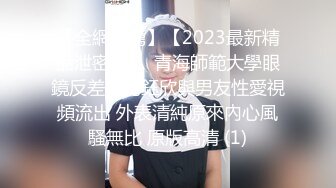 91大神王老板新作-酒店约操177CM白嫩披肩美乳外围模特_75分钟完整版 -1080P原版