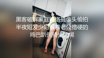 骚货说要再找个男人玩双插