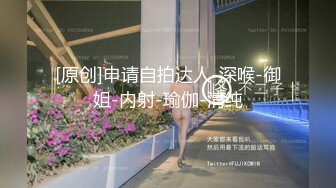 4.3高校附近情趣酒店粉色圆床房偷拍短发少妇幽会单位健壮小伙被干到嗷嗷叫