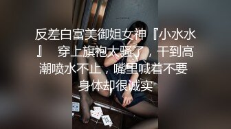 性奴母狗黑丝露脸诱惑被几个大哥玩的神魂颠倒，轮草抽插揉奶又玩逼乖巧听话浪叫呻吟不止，精液灌溉小嘴逼逼