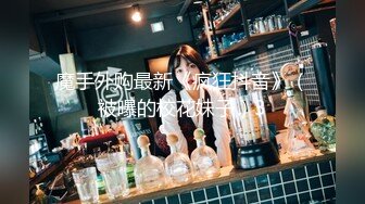 【高颜值少女】极品新人04年小美女精致可爱脸蛋 反差淫媚酮体 小穴又嫩又湿 G点高潮美妙潮吹 反差尤物