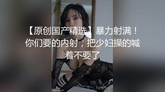 ????最新无水首发福利！推特想乱伦的大神11111jii监控偸窥岳母和孕期老婆日常，在岳母面前偷露鸡巴疯狂在社死边缘徘徊