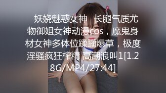 韓國自拍 雙飛可愛少女脫光掰穴大秀 美腿極品身材女神長相