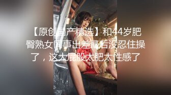 无水印12/4 三个妞伺候两个小哥哥黑丝情趣诱惑口交足交抠逼刺激VIP1196