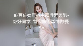 少妇吃鸡啪啪