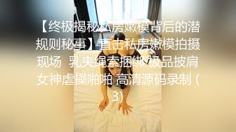 大叔操极品美女 灵活小舌头 开裆黑丝美腿 骑乘位抽插