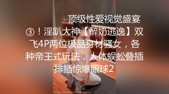 ：按頭深喉光插馬尾辮漂亮女友，直捅喉結，女的差點被插吐，深入打樁註精