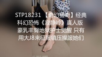 潜入商场女厕近距离偷拍制服美女粉嫩的鲍鱼