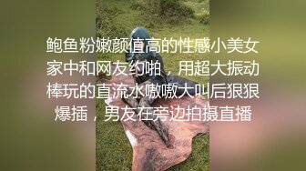  黑丝熟女阿姨 骚逼操的好舒服 啊啊 宝宝 好深 死我了 被无套输出 内射