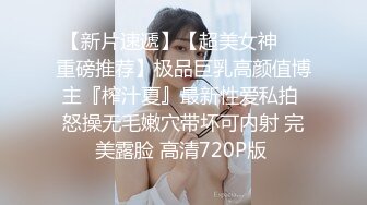 2024年，海角【叔叔与侄女的性福生活】乱伦合集，在老婆的眼底下，和侄女厨房偷情射一屁股