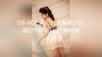 91&果冻传媒联合出品最新国产AV佳作 被强暴的人妻 小偷上门偷窃 我被他捆起来玩