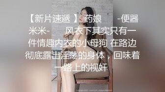 ❤️优雅气质尤物❤️新婚人妻的老公鸡巴不大行，出门疯狂约炮，对着镜子站立后入 淫叫的好爽，超极品反差御姐人妻！