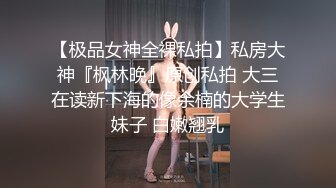 完美露脸气质美少妇以前都是卖视频的，罕见露脸约个青龙男无套啪啪，可惜就是鸡巴不大，表情真叫享受