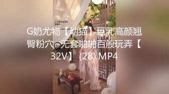 白富美女留学生『魏乔安』性感小骚货大战白人巨屌，很好奇小小身材怎么承受住巨大肉棒冲击的，会不会被捅坏