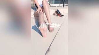 《重磅✿极品泄密》推特气质女王长腿反差女神！淫荡美娇娘【美杜莎】最新私拍，约炮金主户外露出调教3P4P多场景