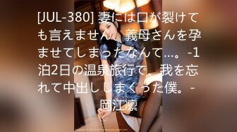 NHDTB-797 生中痴漢集団6 女子校生SP