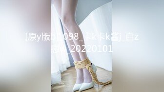 淫荡小骚货【小洛宝】颜值美少女，摆着骚穴很想被操  黑白丝袜足交 翘起屁股后入一脸享受