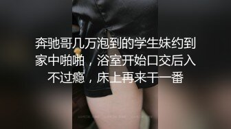 青春靓丽小姐姐 大长腿身姿曼妙 歌声灯光映衬下啪啪双双高潮