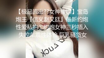 Stripchat，清纯美少女【ANNA102】外表甜美，坐在地上扣穴，手指插入猛扣，娇喘呻吟浪叫