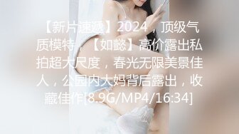 [原y版b]_352_郑z多d妍y_极j品p自z慰w_20220407