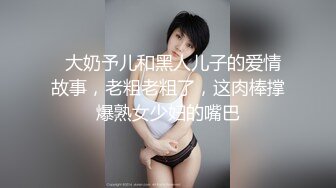 素质不错牛仔短裤妹，新视角对准屁股上位骑坐抽插猛操