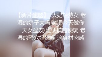 C6032-❤Hotel偷拍系列❤稀缺未流出❤上帝视角方白床❤超棒美乳女友的痛快呻吟 抽插爆插怼着操爽死了