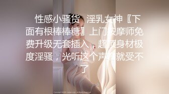 图书室学习的女孩,看她从包里拿了一包纸巾出来,我就知道她要去厕所了,赶忙尾随拍她逼