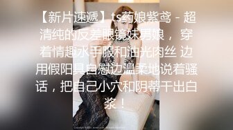 超人气爆乳貌美少女『小桃酱』任务失败后接受处罚 给小哥吹箫毒龙啪啪怒精口爆