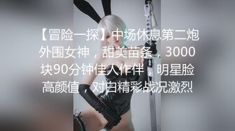 麻豆传媒-色诱爸爸乱伦插入游戏和女儿二选一白沛瑶