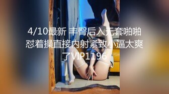 【自整理】Pornhub博主QweenSG 倒立操逼 是能入得更深吗  最新高清视频合集【72V】 (70)