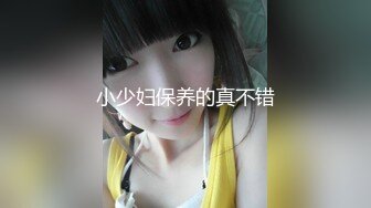 STP24575 【极品豪乳??丰臀女神】调教玩操极品38D爆乳00后小母狗 爆操豪乳乱颤 多姿势抽操丰臀女神 VIP2209