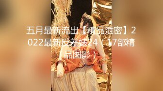 【新片速遞】 2023探花李寻欢下海拍黄片新作❤️为了还赌债亲手把女友送给债主玩肉偿抵债 - 美酱