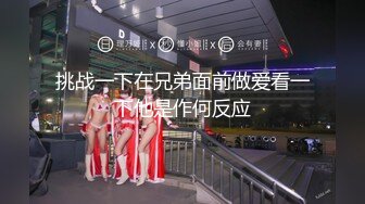 推特美乳女神〖X020X宝爷〗不雅私拍流出户外露出极限调教公园跪舔激烈3P乱肏