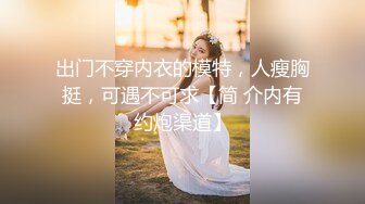 国产麻豆AV 麻豆US 女大学生的秘密