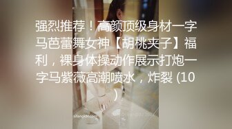 ❤️√【鑫仔】 偷拍 网络奔现 大奶人妻~老公不在家~很是主动 被干到嗷嗷叫