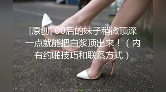 骚春贤11做爱聊起前女友