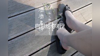 MGL-0003沉溺偷情的淫乱姐妹