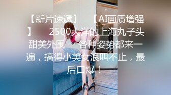 【烈焰红唇极品网红美女】拨开丁字裤炮友一顿舔逼，第一视角特写操逼，圆润美臀骑乘爆操，进进出出快速抽插-