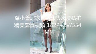 日常更新2023年11月7日个人自录国内女主播合集【166V】 (56)