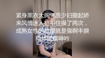  换妻俱乐部泄密中年大叔带着丰满的老婆酒店玩4P狂欢