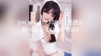 TM0058.苏小雅.紧急出差.情欲人妻的无套交合.天美传媒