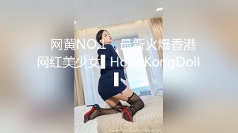 星空無限傳媒 XKQP017 絕色女賊失足秒變淫蕩的母狗 陳韻