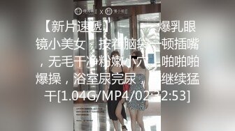 核弹巨乳【38H杯妹妹】超级大奶主播 抖奶 自慰 大尺度啪啪 揉乳玩穴【100v】 (7)