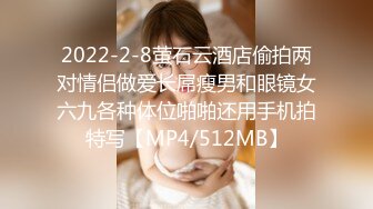 吐血推荐三个女神级美女主播豪宅里脱光光疯狂的嗨