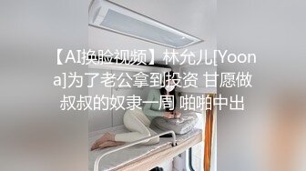 [2DF2] 眼镜哥和媳妇在客厅自拍不是想发朋友圈吧[BT种子]