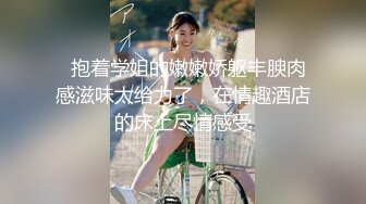 长发披肩气质美女S型身材妩媚迷人双手撸管大口吃鸡巴啪啪喘息淫荡表情刺激神经