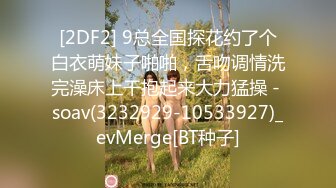 熟女家庭教_师 偷偷画老湿大屁屁被发现 暴力惩罚舔逼逼 只能反击暴_力猛怼 最后射了满满一屁屁 好看过瘾