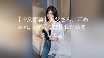 【新片速遞】  ❤️❤️甜美小姐姐，两男一女3P大战，舔腿吸奶，两根JB轮流吃，前后夹击爆草，从下往上视角，猛怼骚穴